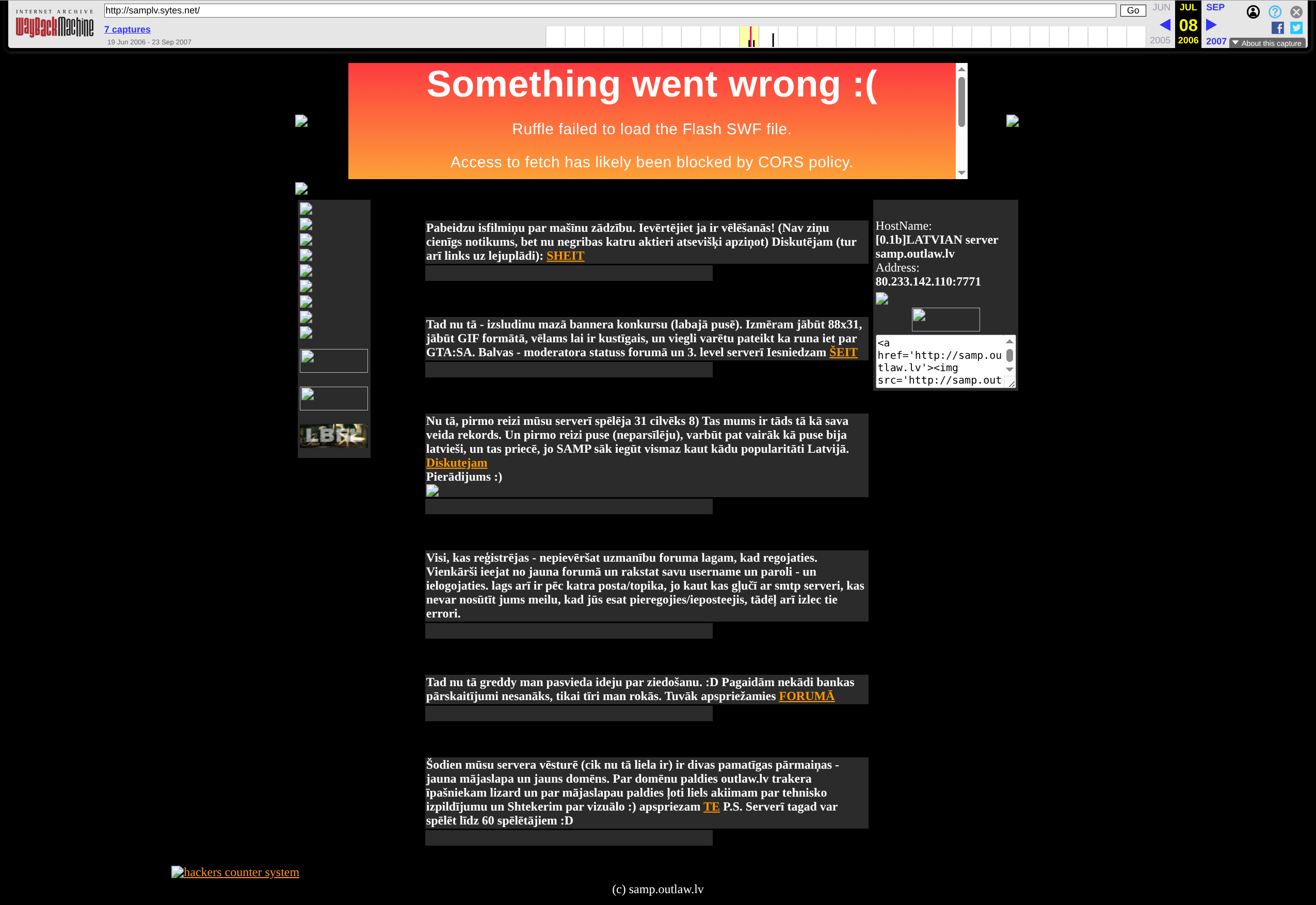 screencapture-web-archive-org-web-20060708030214-http-samplv-sytes-net-2026-02-05-21_14_29.png