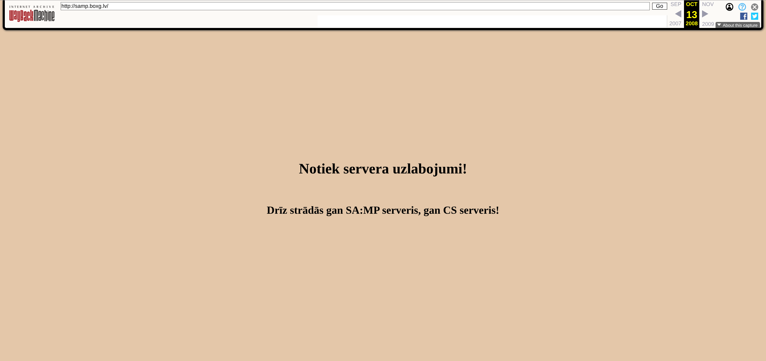 screencapture-web-archive-org-web-20081013105201-http-samp-boxg-lv-2026-02-05-22_12_05.png
