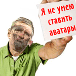 User avatar